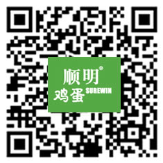 在線訂購